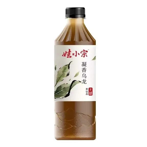 宗馥莉辞职原因曝光：将独立经营“娃小宗”！她仍是娃哈哈第二大股东